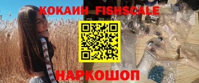 круглые Будённовск