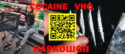 круглые Будённовск