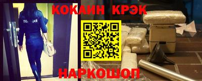 ешки Бугуруслан