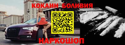 ешки Бугуруслан