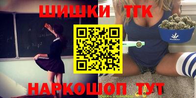 амфетамин Краснодар
