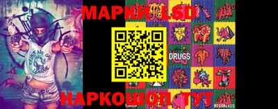ешки Бугуруслан