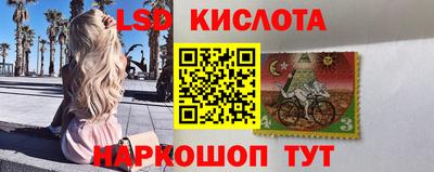 марки nbome Бузулук