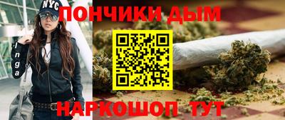 марки nbome Бузулук