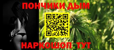 круглые Будённовск