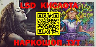 марки nbome Бузулук