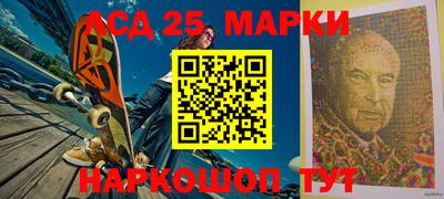 марки nbome Бузулук