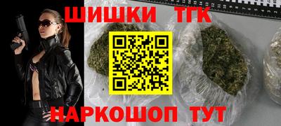 стаф Краснознаменск