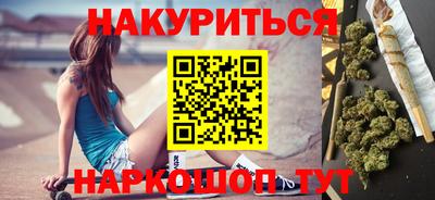 ешки Бугуруслан