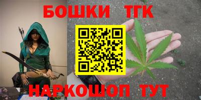 ешки Бугуруслан