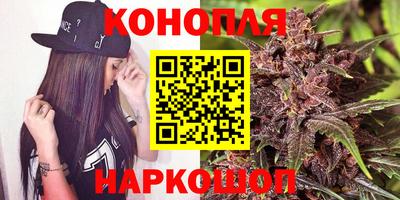 ешки Бугуруслан