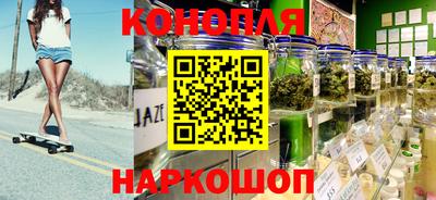 марки nbome Бузулук