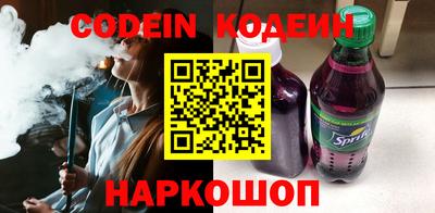 круглые Будённовск