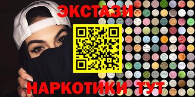 ешки Бугуруслан