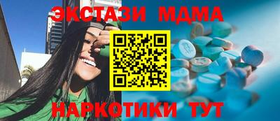 ешки Бугуруслан