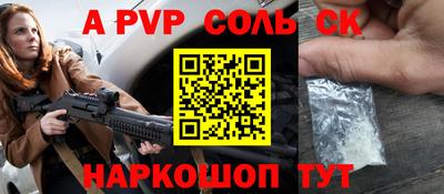 марки nbome Бузулук