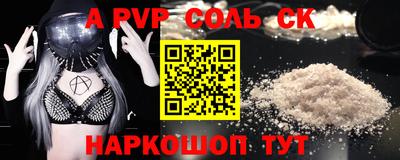 ешки Бугуруслан