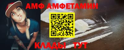 марки nbome Бузулук