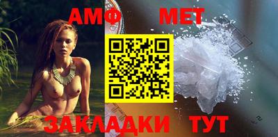 ешки Бугуруслан