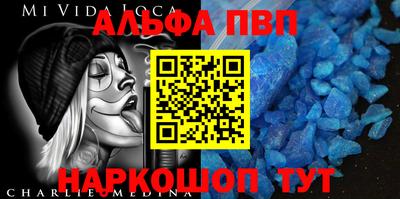 марки nbome Бузулук