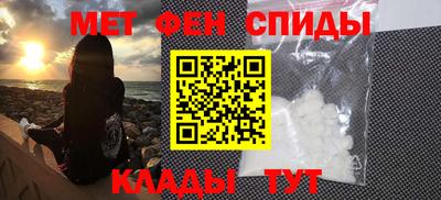 ешки Бугуруслан