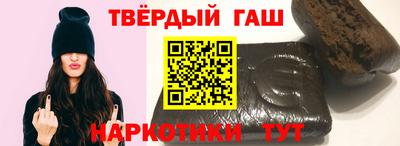 круглые Будённовск