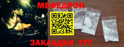 ешки Бугуруслан